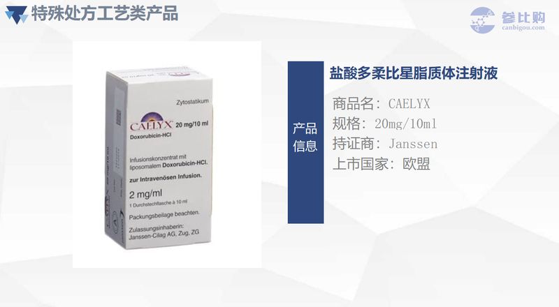 1625193534.jpg 微信图片_20210702103513.jpg