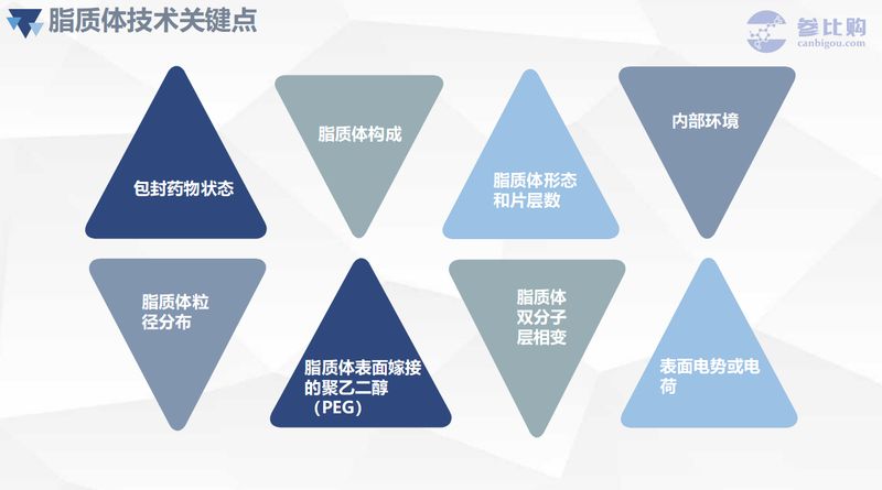1625193557.jpg 微信图片_20210702103517.jpg