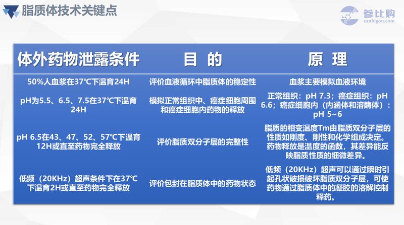 1625193575.jpg 微信图片_20210702103519.jpg