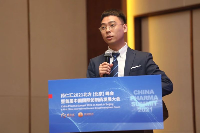 1625469621.jpg 微信图片_20210702102200.jpg