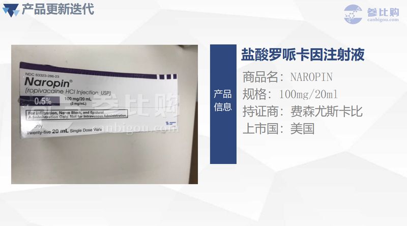 1625469664.jpg 微信图片_20210705151906.jpg