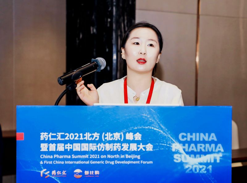 1625538194.jpg 微信图片_20210706101828.jpg