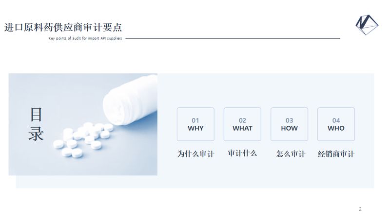 1625538257.jpg 微信图片_20210706101837.jpg