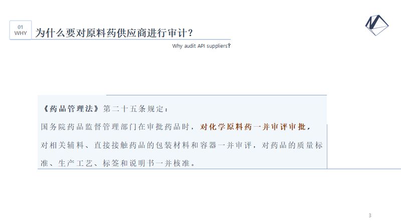 1625538263.jpg 微信图片_20210706101839.jpg