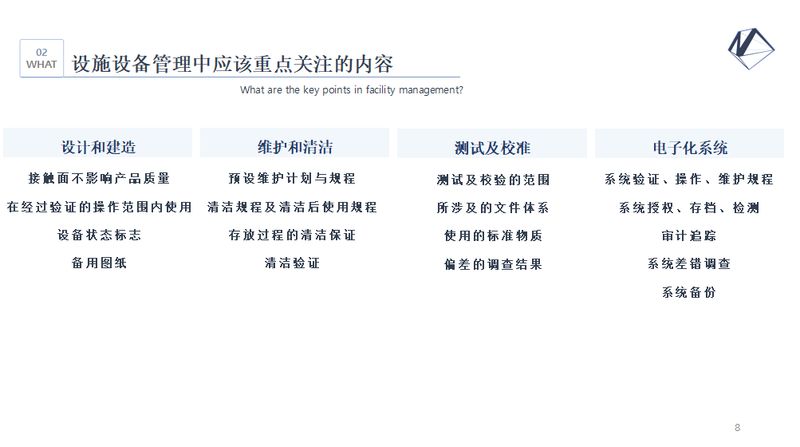 1625538315.jpg 微信图片_20210706101852.jpg