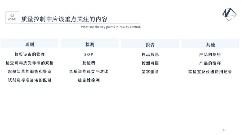 1625538431.jpg 微信图片_20210706101858.jpg