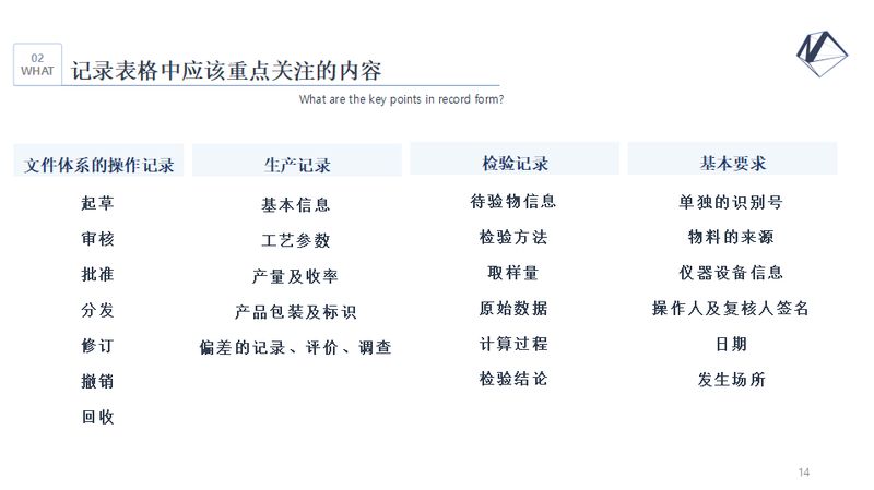 1625538507.jpg 微信图片_20210706101904.jpg