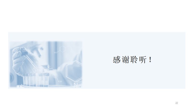 1625538689.jpg 微信图片_20210706101922.jpg