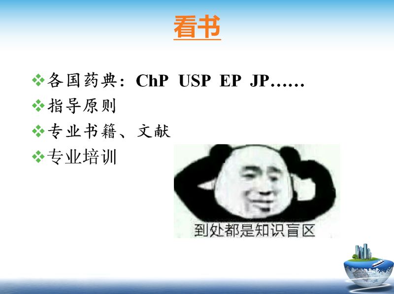 1625539837.jpg 微信图片_20210706104435.jpg