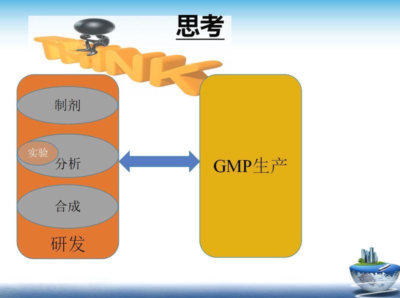 1625539866.jpg 微信图片_20210706104443.jpg