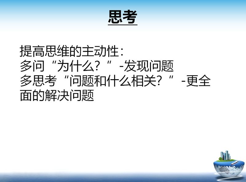1625539876.jpg 微信图片_20210706104445.jpg