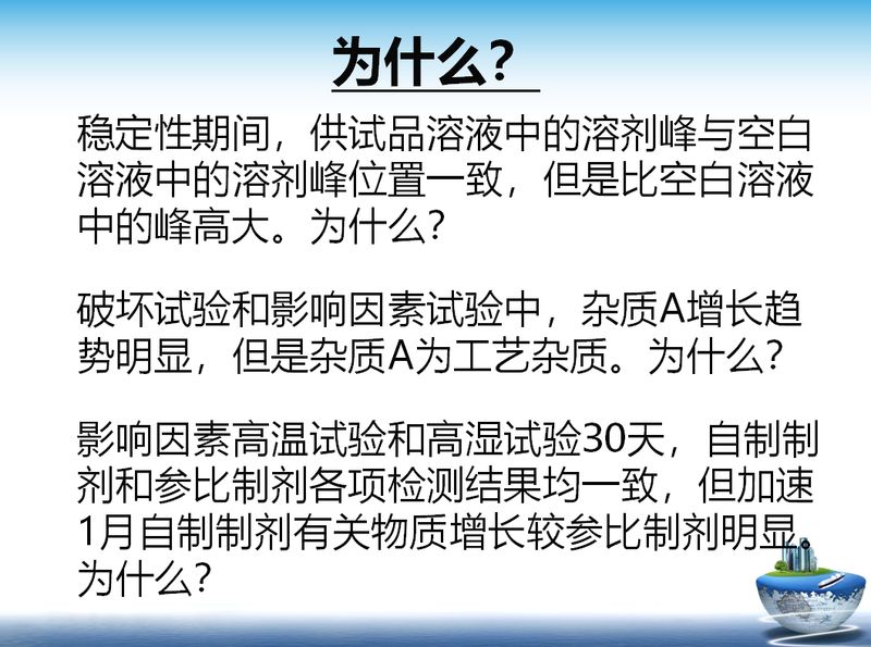 1625539887.jpg 微信图片_20210706104448.jpg