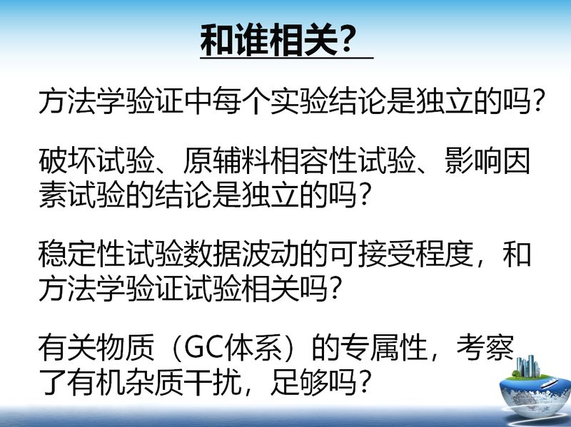 1625539900.jpg 微信图片_20210706104450.jpg
