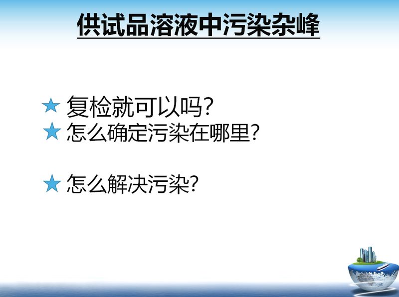 1625539913.jpg 微信图片_20210706104453.jpg