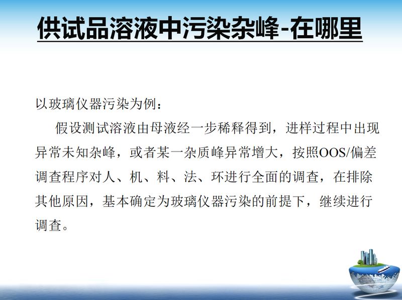 1625539938.jpg 微信图片_20210706104455.jpg