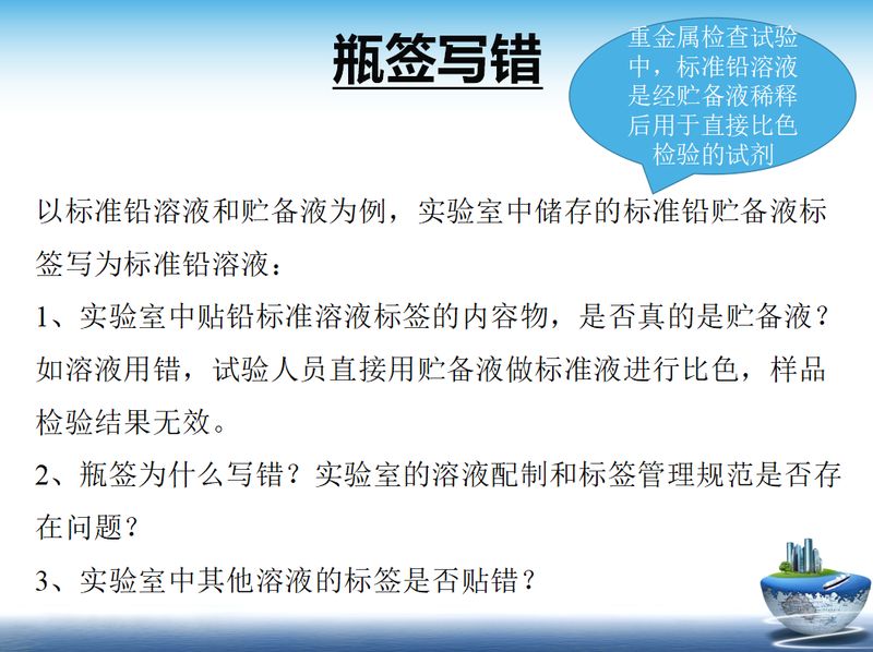 1625539989.jpg 微信图片_20210706104505.jpg