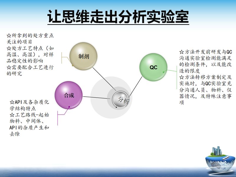 1625540000.jpg 微信图片_20210706104507.jpg