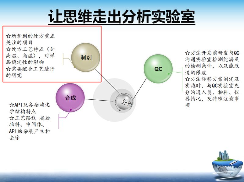 1625540009.jpg 微信图片_20210706104509.jpg