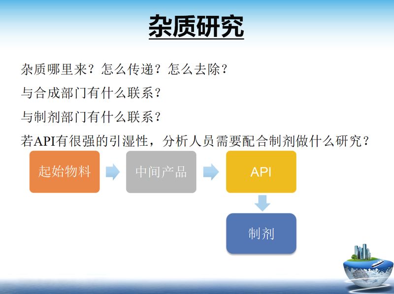 1625540031.jpg 微信图片_20210706104517.jpg