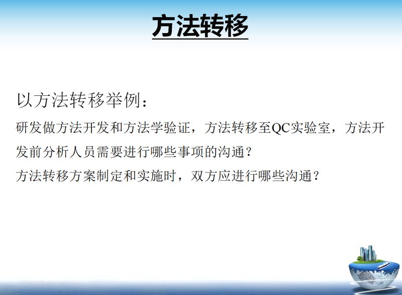 1625540052.jpg 微信图片_20210706104521.jpg