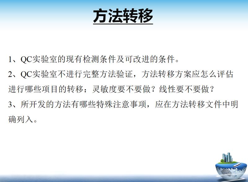 1625540064.jpg 微信图片_20210706104524.jpg