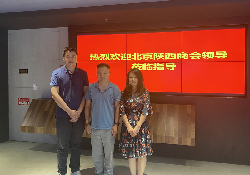 1625796749.png 微信图片_20210709101010.png