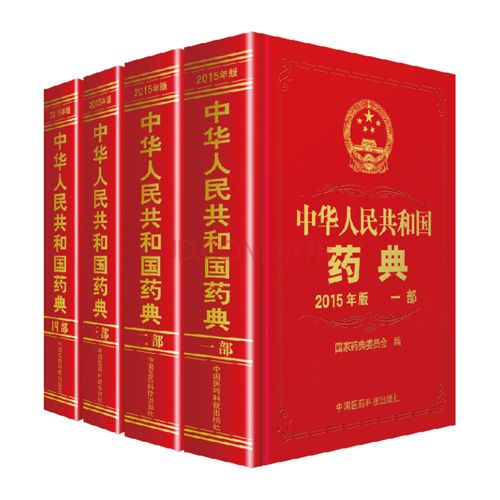 1626400054.jpg 微信图片_20210716093856.jpg