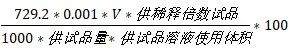 1626400126.jpg 微信图片_20210716094839.jpg