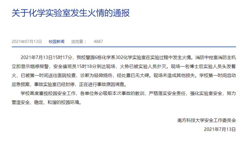1626746218.jpg 微信图片_20210720095037.jpg