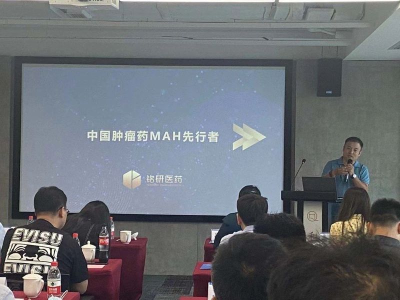 1626854038.jpg 微信图片_20210721154918.jpg