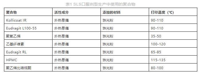 1629870948.jpg QQ截图20210825135522.jpg