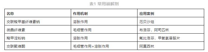1630389843.jpg QQ截图20210831135753.jpg