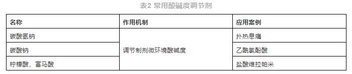 1630389866.jpg QQ截图20210831135815.jpg