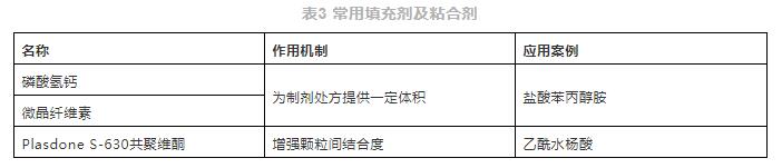 1630389889.jpg QQ截图20210831135825.jpg