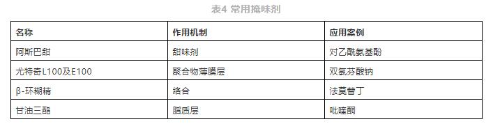 1630389921.jpg QQ截图20210831135834.jpg