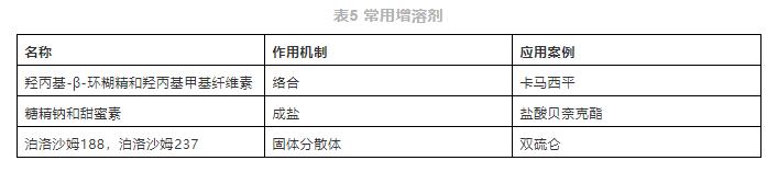 1630389936.jpg QQ截图20210831135847.jpg