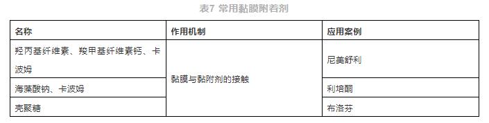 1630389965.jpg QQ截图20210831135908.jpg