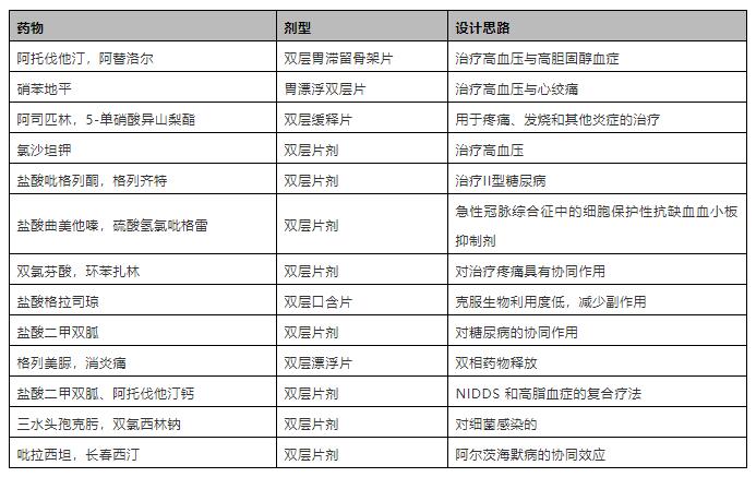 1630468893.jpg QQ截图20210901115640.jpg