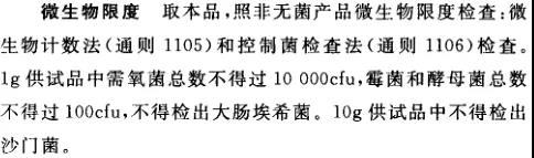 1637047930.jpg 微信图片_20211116151422.jpg