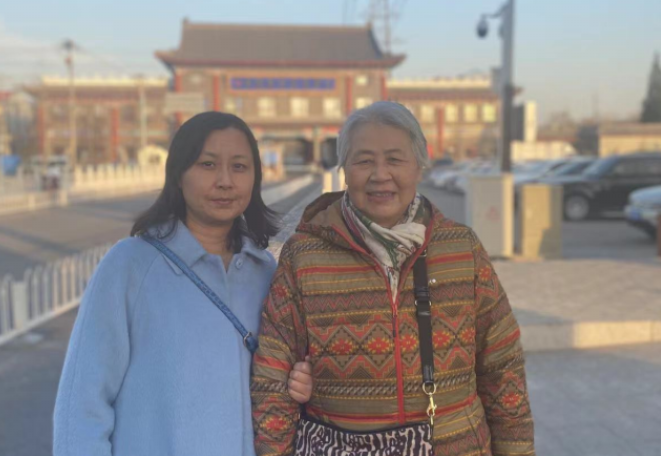1638513818.png 微信图片_20211203143954.png