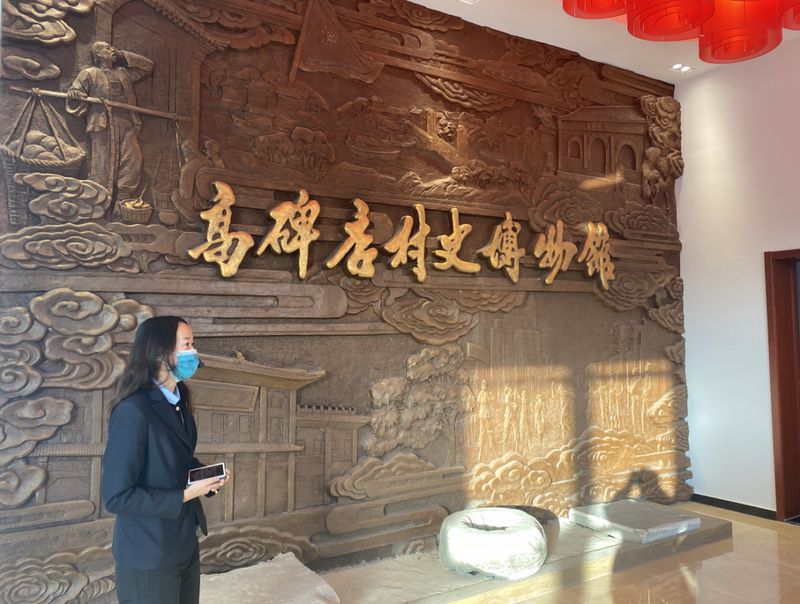 1638513844.jpg 微信图片_20211203144000.jpg