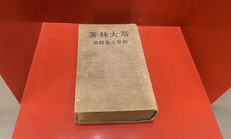 1638513898.jpg 微信图片_20211203144024.jpg