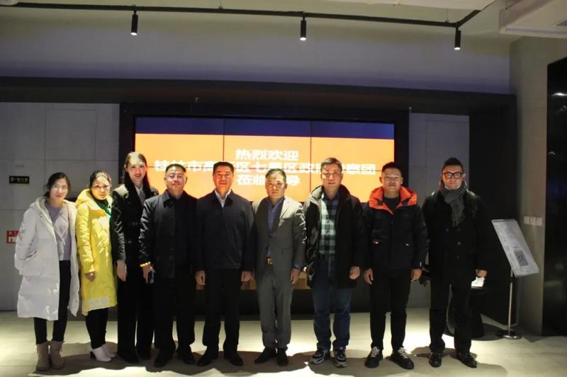 1640757106.jpg 微信图片_20211229134644.jpg