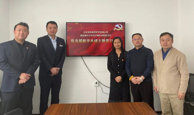 1642729686.jpg 微信图片_20220121094136.jpg