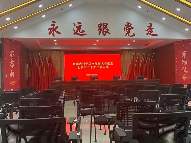 1642990170.jpg 微信图片_20220124100753.jpg