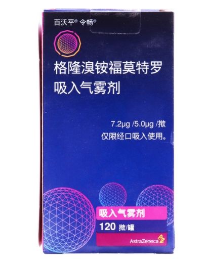 1647395969.jpg 微信图片_20220316095628.jpg