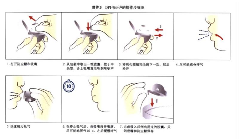 1647396142.jpg 微信图片_20220316095641.jpg