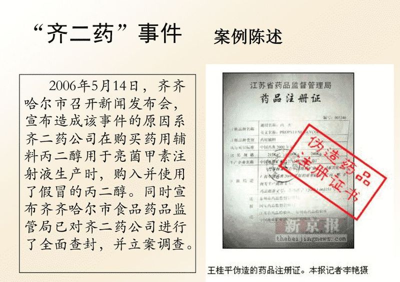 1647484521.jpg 微信图片_20220317103108.jpg