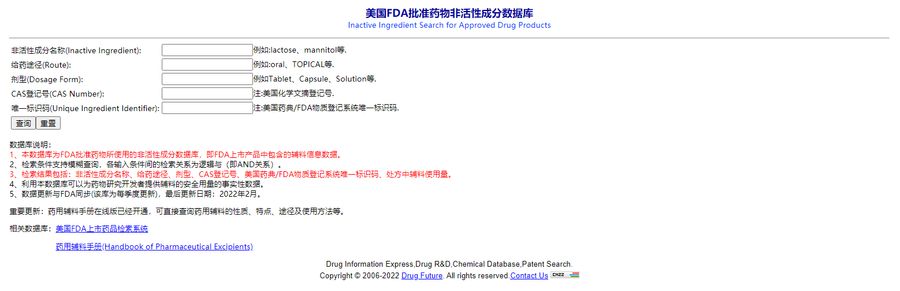 1647484580.jpg 微信图片_20220317103119.jpg