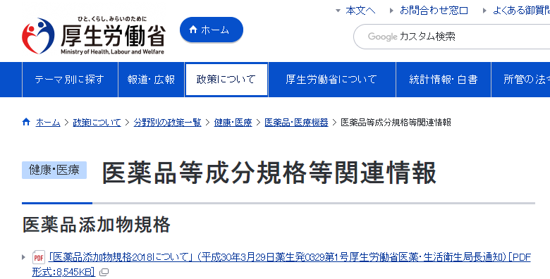 1647484595.png 微信图片_20220317103122.png